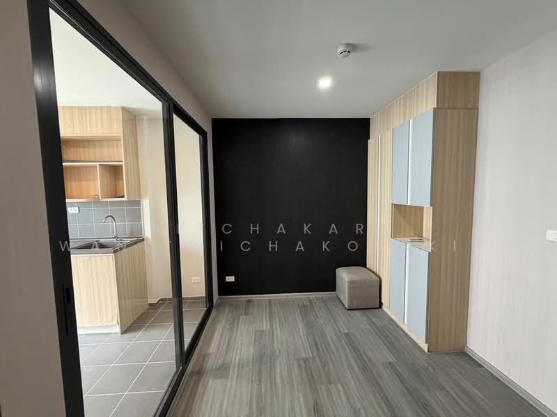 IDEO O2 Bangna, Bangkok