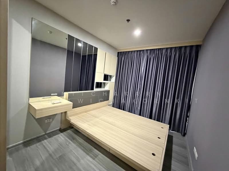 IDEO O2 Bangna, Bangkok