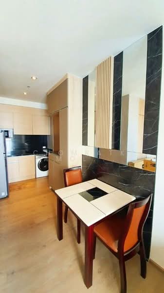 Centre Point Residence Phromphong, Bangkok