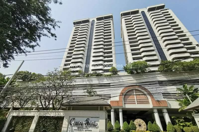 Centre Point Residence Phromphong, Bangkok