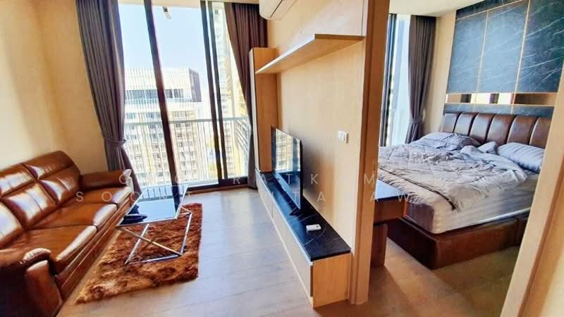 Centre Point Residence Phromphong, Bangkok