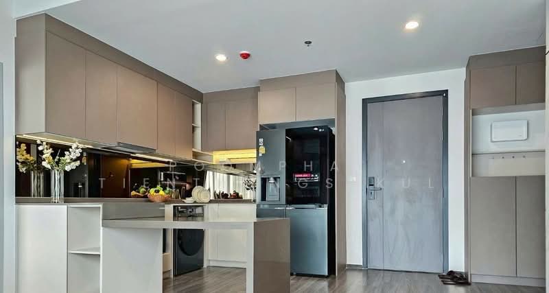 IDEO Chula-Samyan, Bangkok