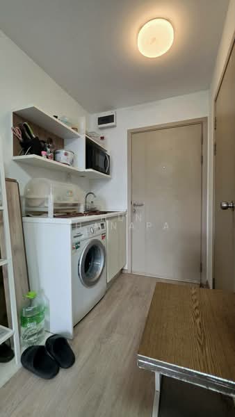 Elio Sukhumvit 64 : เอลลิโอ สุขุมวิท 64, Bangkok