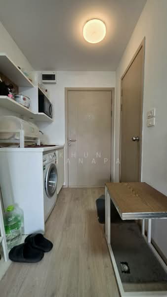 Elio Sukhumvit 64 : เอลลิโอ สุขุมวิท 64, Bangkok