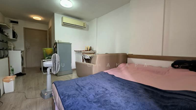 Elio Sukhumvit 64 : เอลลิโอ สุขุมวิท 64, Bangkok