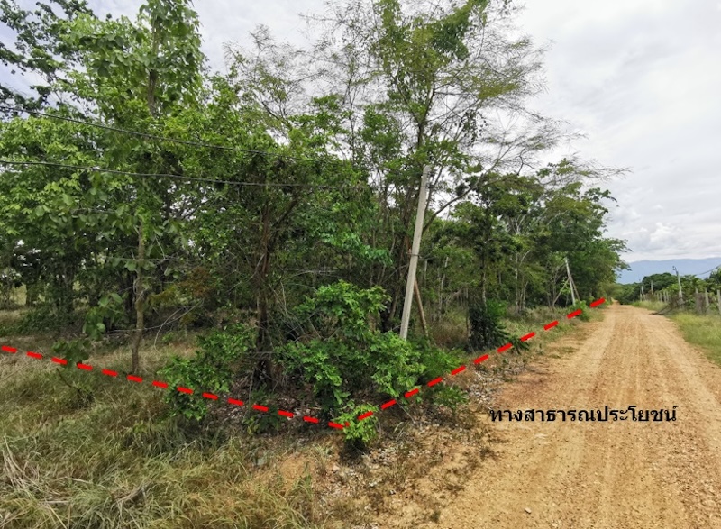 ที่ดินเปล่า โครงการบ้านหนองห่าย เชียงใหม่