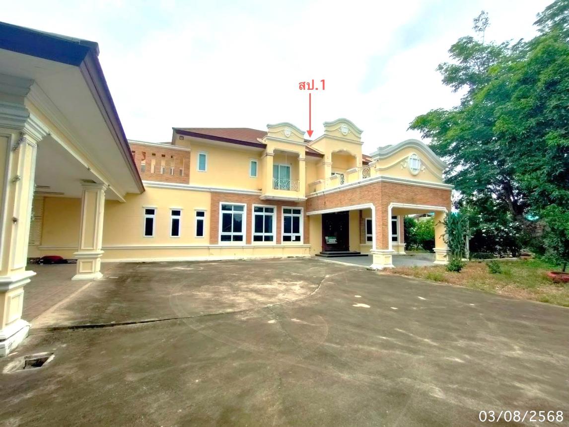 Single-Family Home in Suphan Buri, Suphan Buri