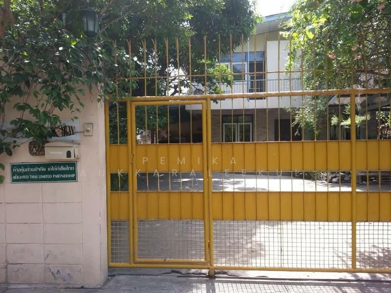 4-BR House, Bangkok