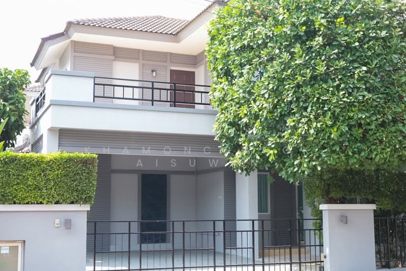 Ornsirin 6, Chiang Mai