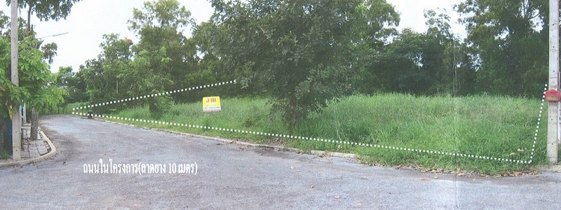 ที่ดินเปล่า โครงการเดอะรอยัลลากูน นครนายก