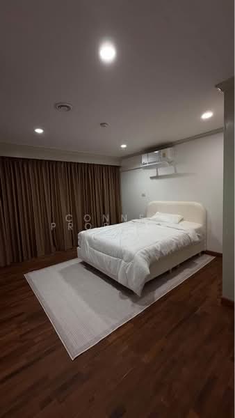 Sampoom Garden Condominium, Bangkok