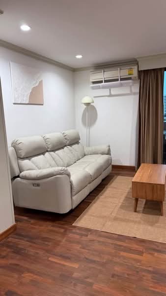 Sampoom Garden Condominium, Bangkok