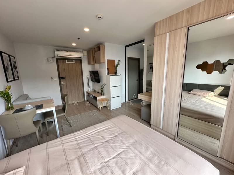 IDEO O2 Bangna, Bangkok