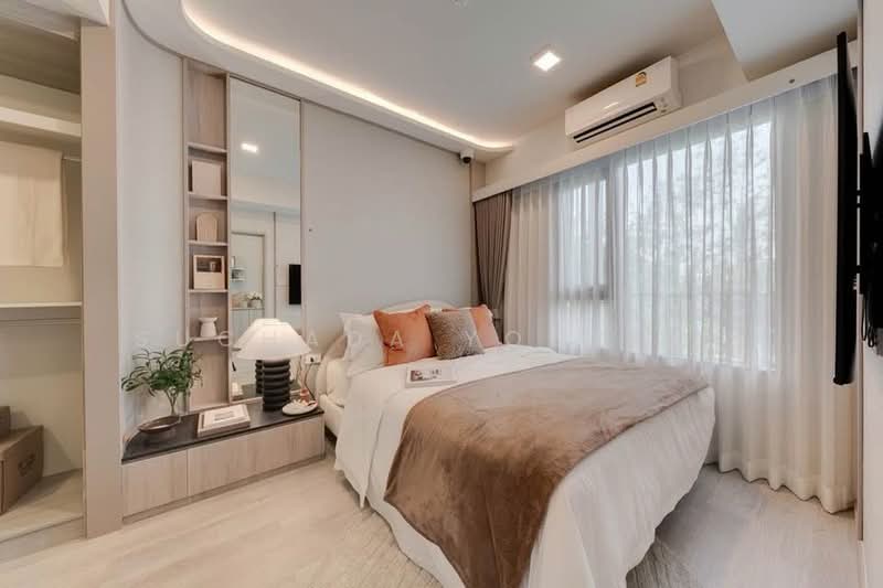 COBE Ratchada-Rama 9, Bangkok