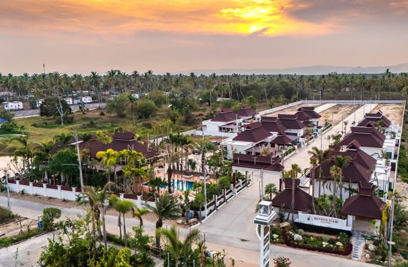 Beyond Siam Pool Villas, Prachuap Khiri Khan