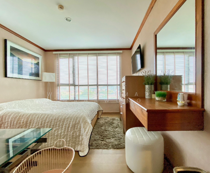 Centrio Condominium, Phuket