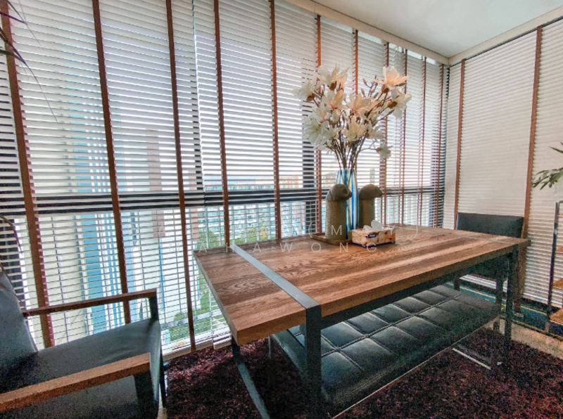 Centrio Condominium, Phuket
