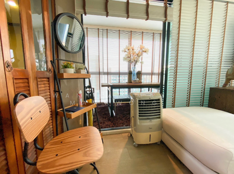 Centrio Condominium, Phuket