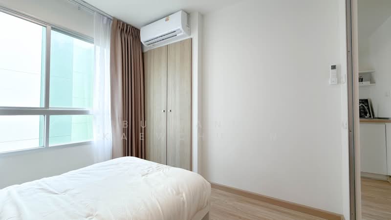 Lumpini Ville On Nut 46, Bangkok