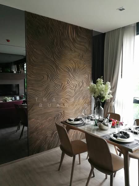 Mori Haus, Bangkok