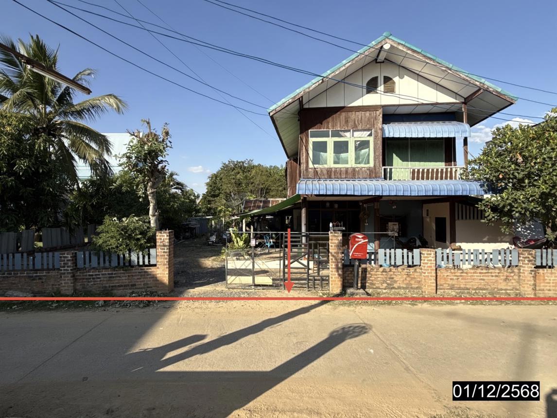 Single House in Kamalasai, Kalasin