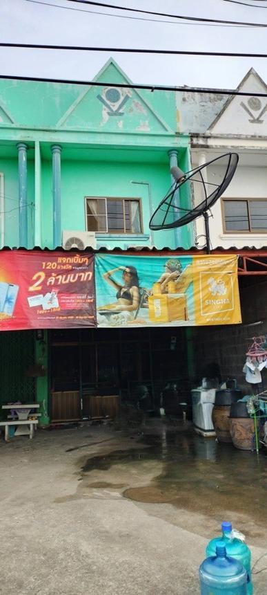 บ้านพักอาศัย 2 ชั้น เมืองชัยภูมิ ชัยภูมิ