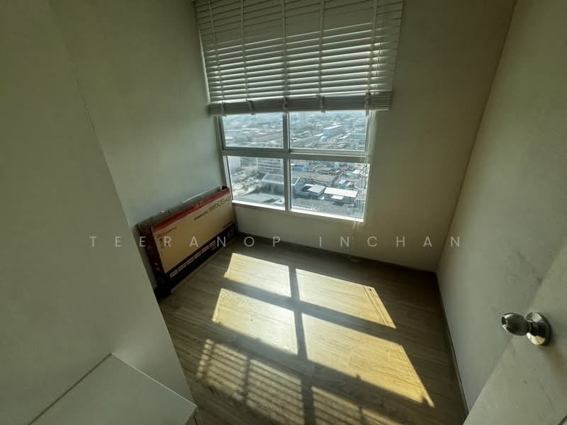 Fuse Chan-Sathorn, Bangkok