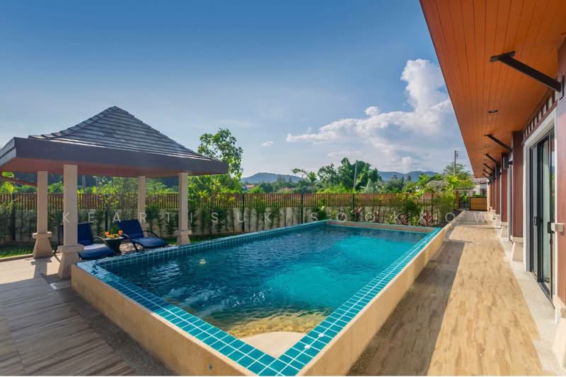 undefined, Phuket