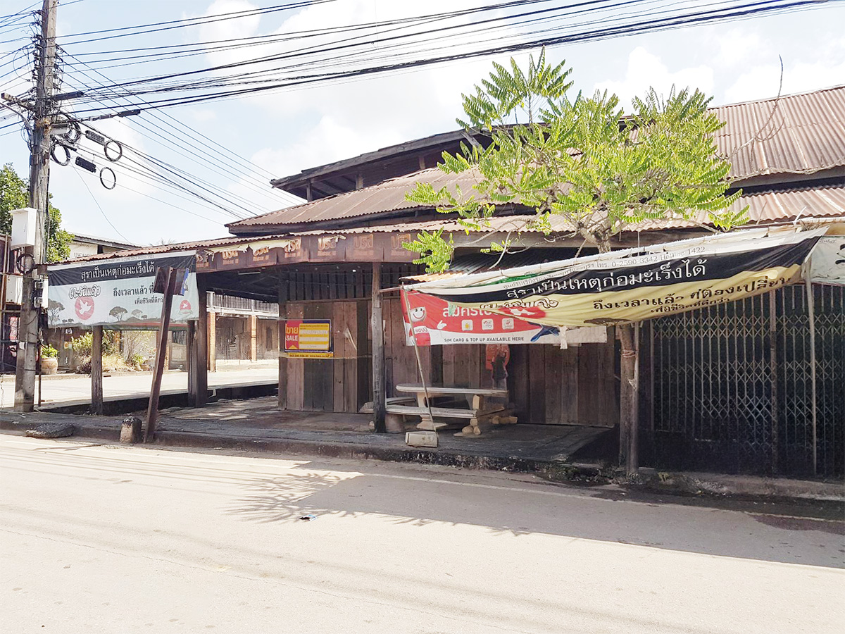 Commercial House, Huai Kheung, Udon Thani