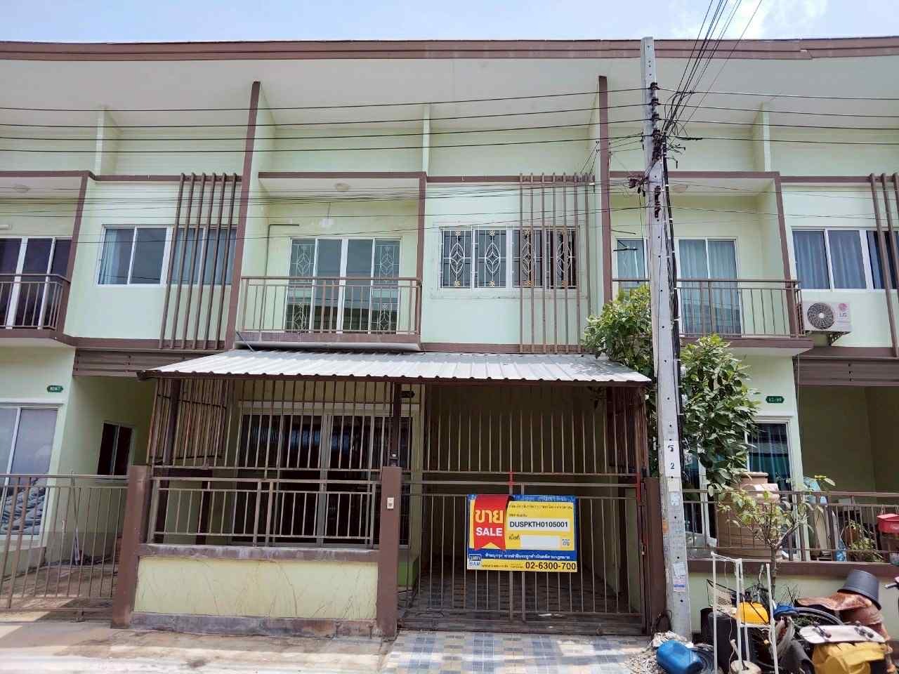 สยามนิเวศน์ 3
