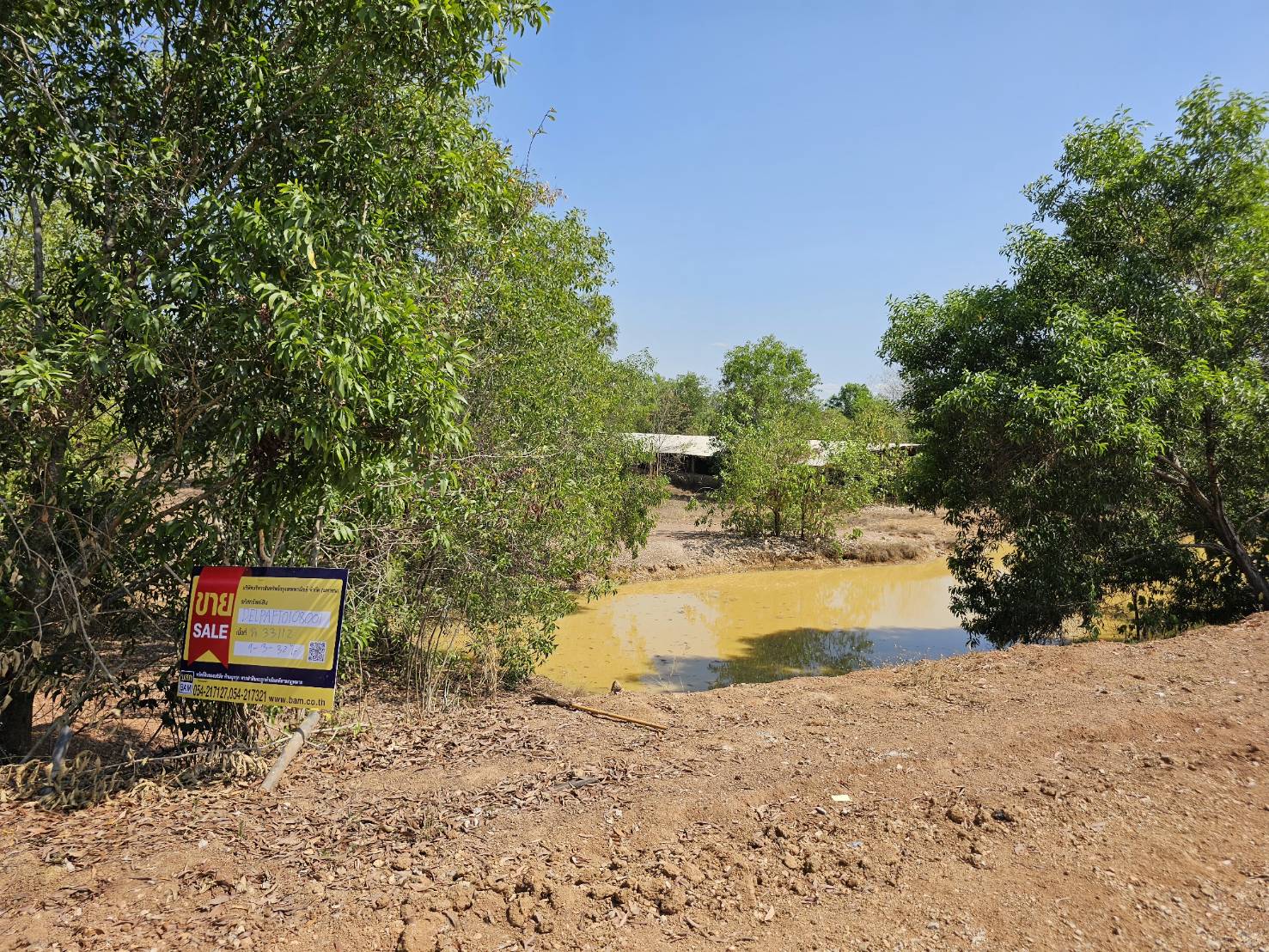 Hormchang Industrial Estate, Lamphun