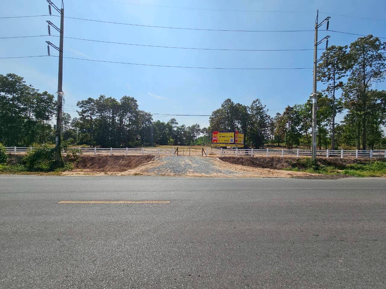 Vacant Land for Sale in Mahasarakham