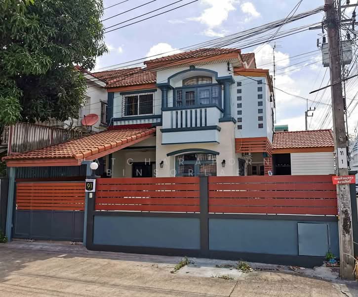 undefined, Bangkok