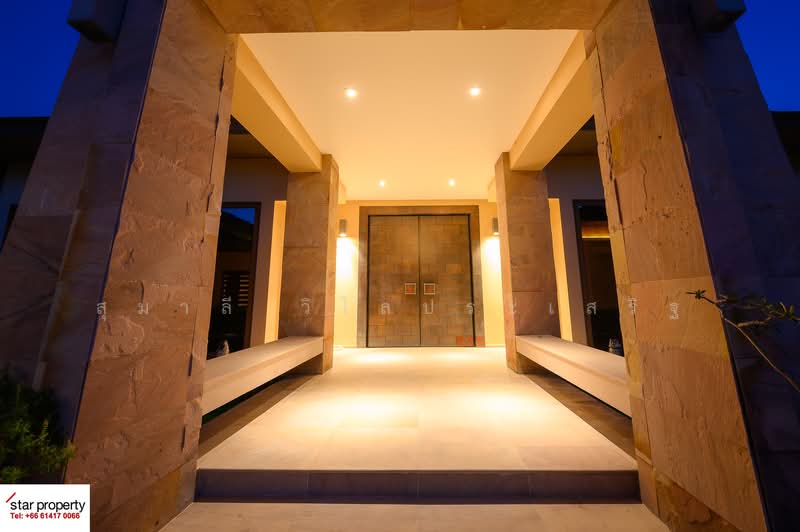 Palm Hills Golf Club and Residence, Phetchaburi