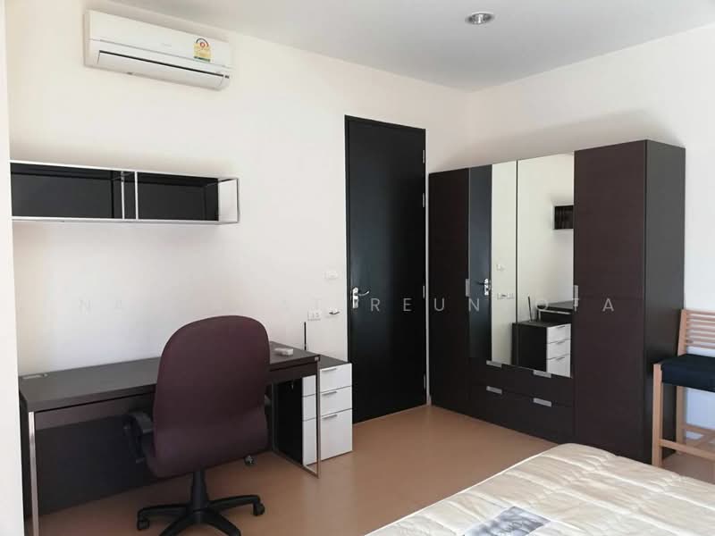 Baan Klang Krung Siam-Pathumwan, Bangkok