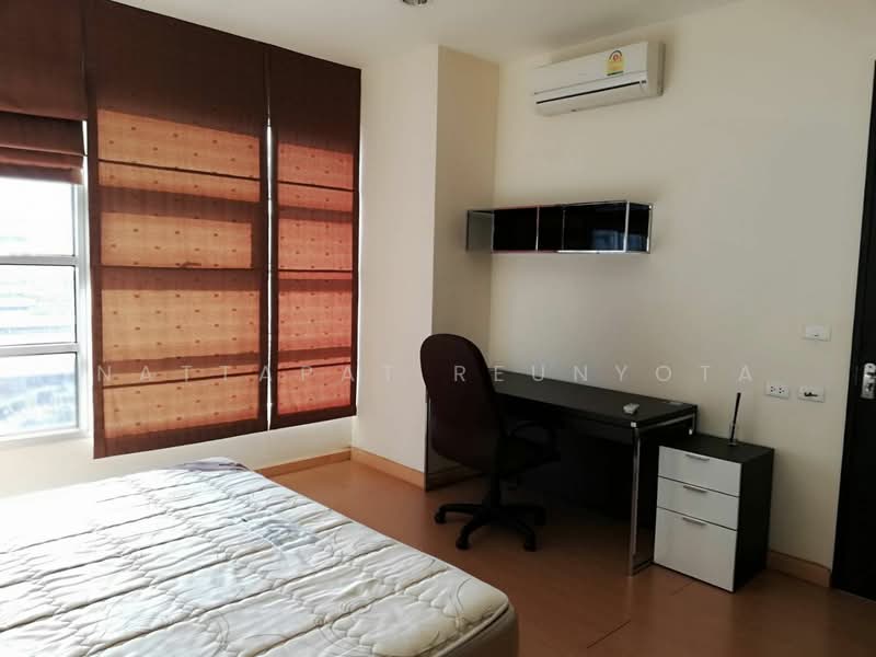 Baan Klang Krung Siam-Pathumwan, Bangkok