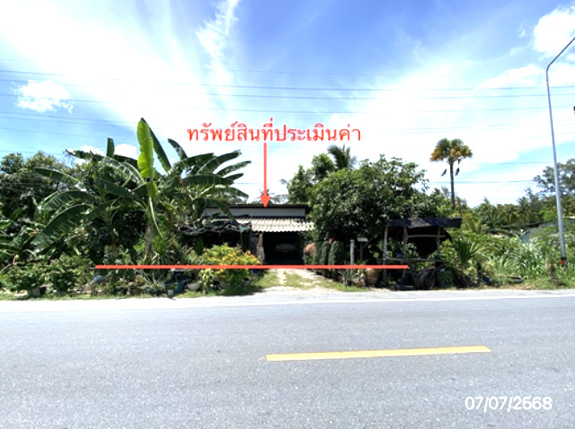 Single Family Home in Hua Sai, Nakhon Si Thammarat
