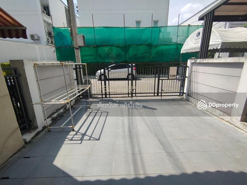 บ้านกลางเมือง ลาดพร้าว 71 ซอย นาคนิวาส 4 แขวงลาดพร้าว เขตลาดพร้าว, Bangkok