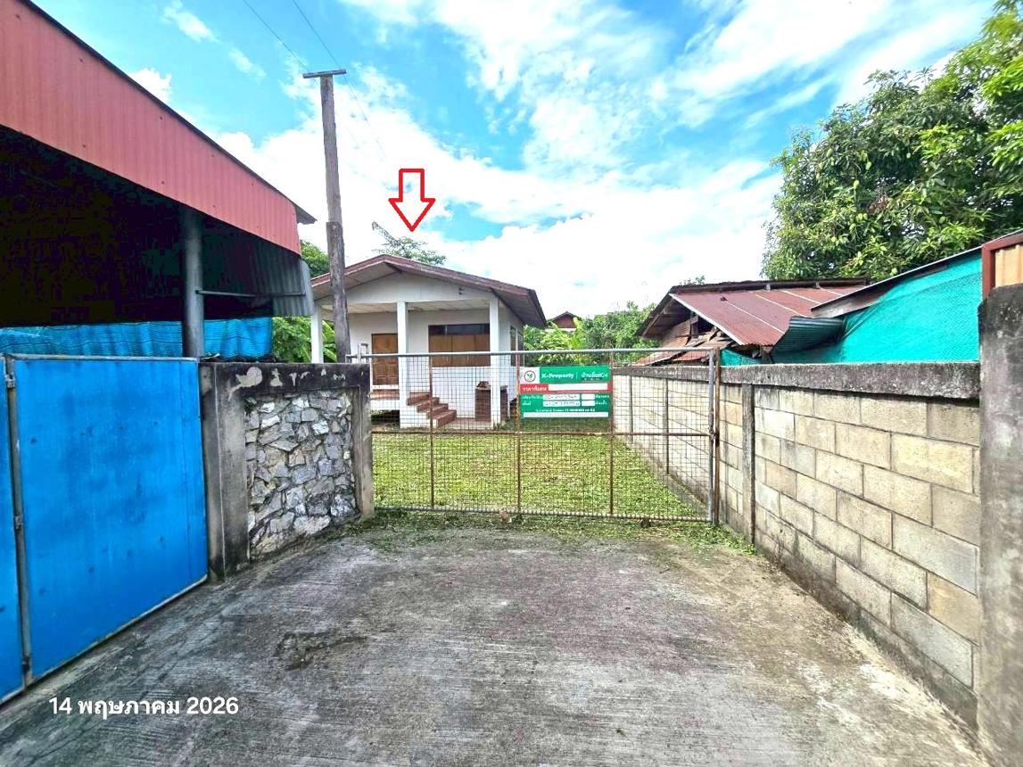 บ้านเดี่ยว สูงเม่น แพร่ - เนื้อที่ 2-3 ไร่ มี 4 ห้องนอน 3 ห้องน้ำ