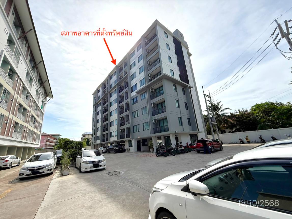 Condominium Golden Condo, Sahapattana Group, Building A, Sriracha, Chonburi.