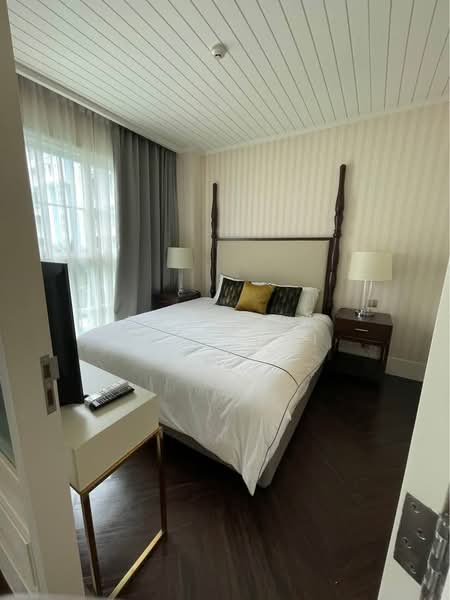 Grand Florida Beachfront, Chon Buri (Pattaya)