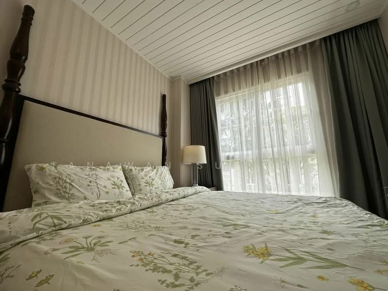Grand Florida Beachfront, Chon Buri (Pattaya)