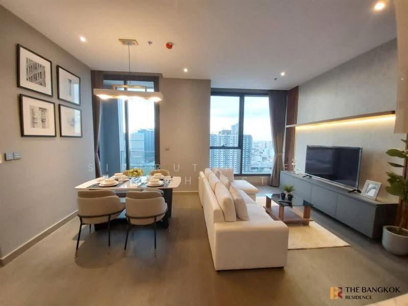 The Esse at Singha Complex, Bangkok