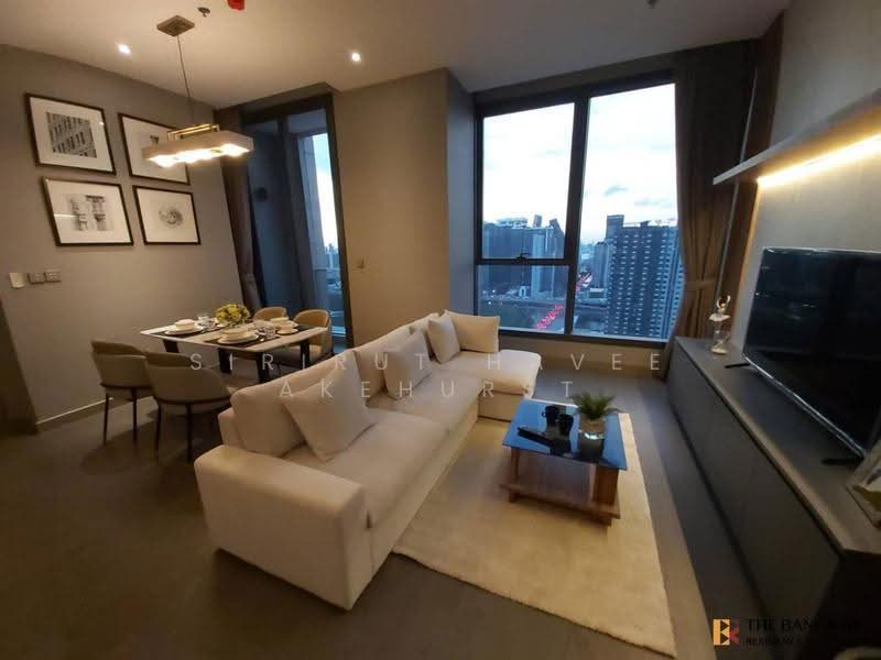 The Esse at Singha Complex, Bangkok