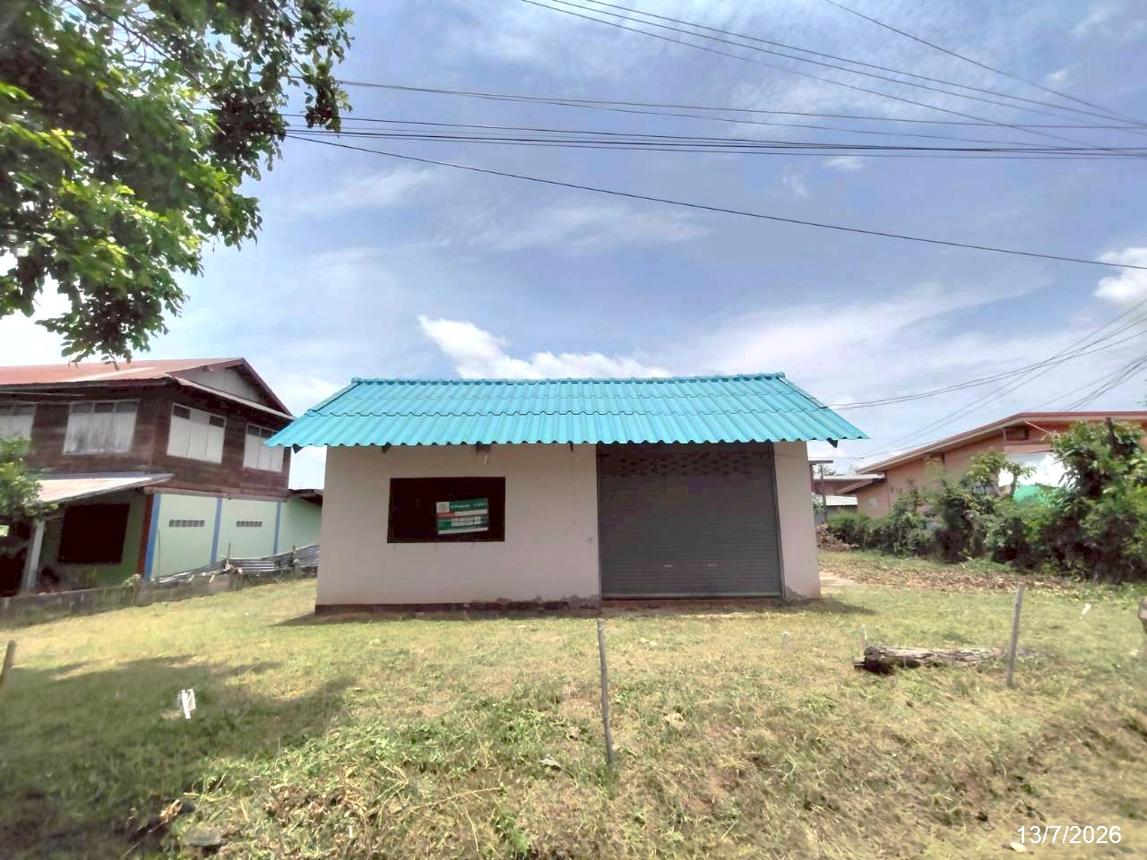 Single-Story House for Sale in Khon Kaen