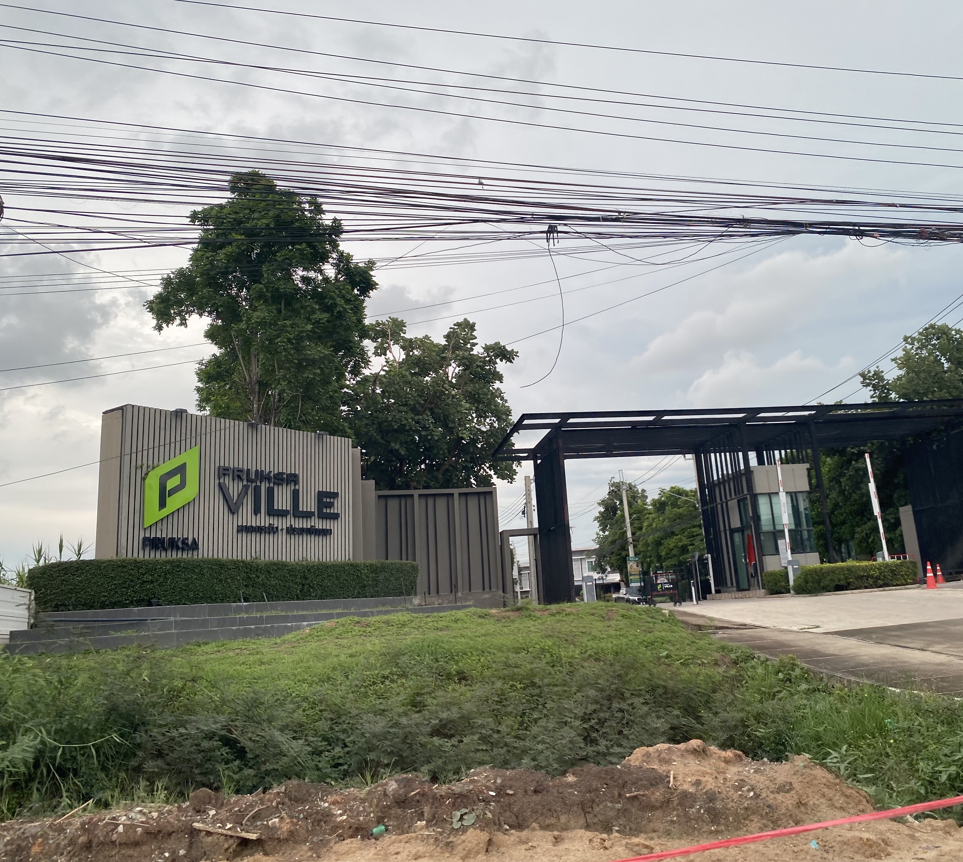 ทาวน์เฮ้าส์ 2 ชั้น โครงการพฤกษาวิลล์ ลาดกระบัง-ประชาพัฒนา