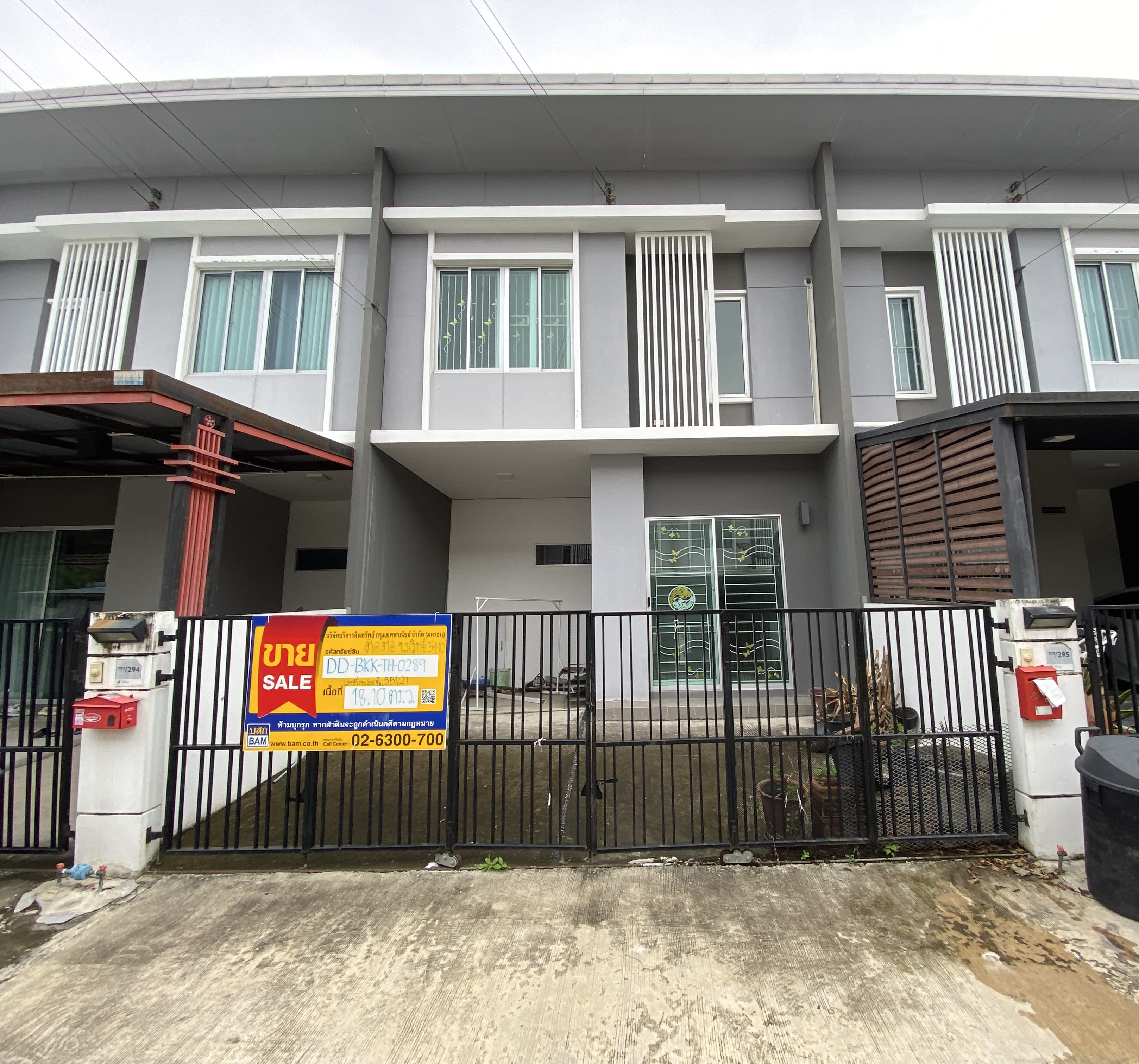 ทาวน์เฮ้าส์ 2 ชั้น บ้านพฤกษาวิลล์ ลาดกระบัง-ประชาพัฒนา
