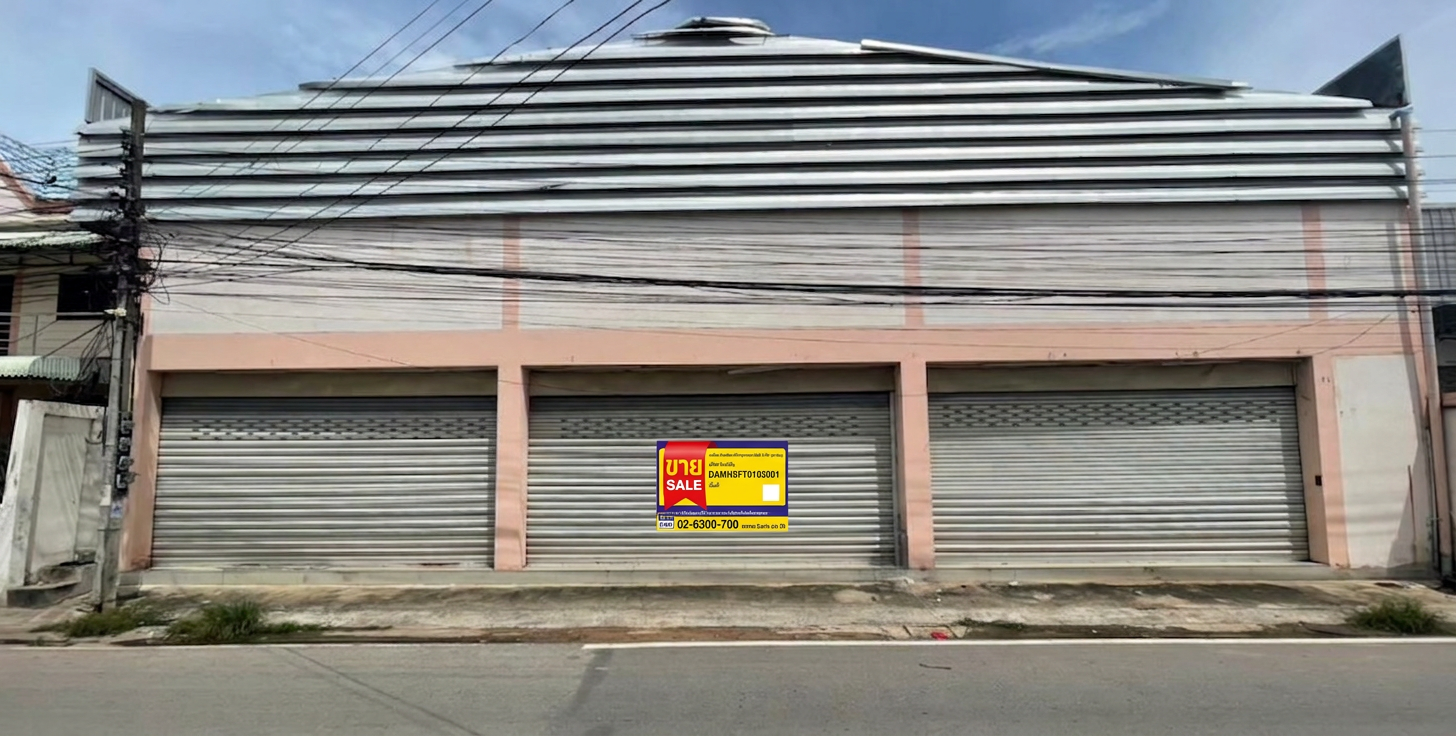 Land for sale with a single-story warehouse, Buri, Maha Sarakhamdong