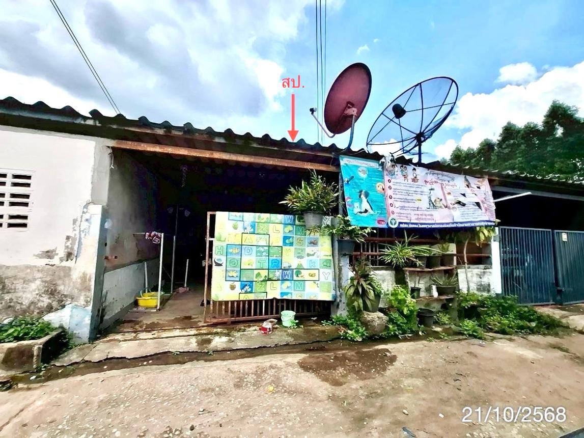 Townhouse, Bo Thong, Chonburi