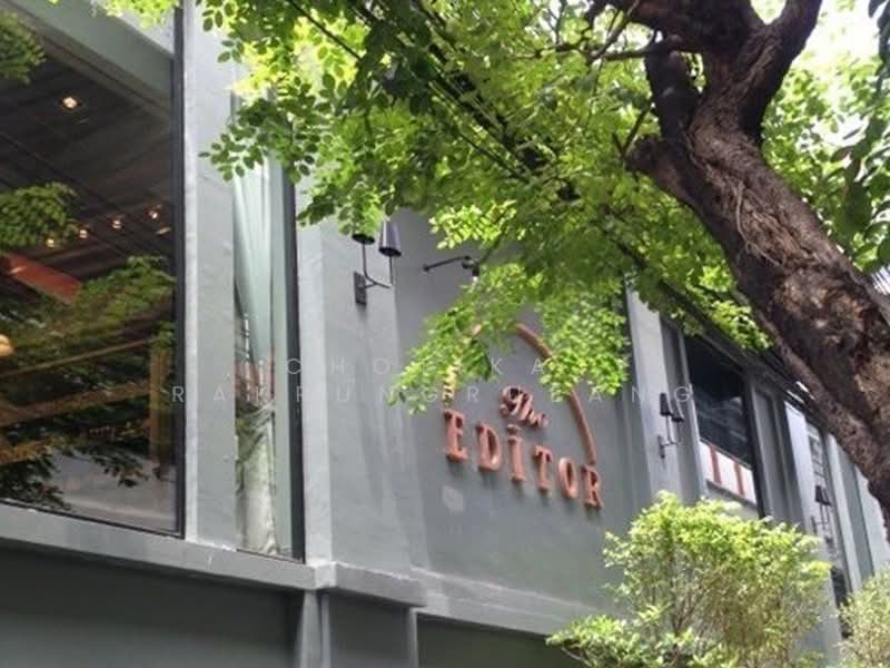 The Editor Saphan Khwai, Bangkok